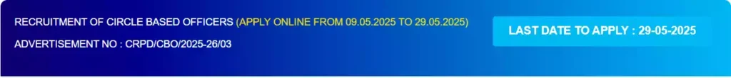 Circle Based Officer (CBO) in State Bank of India